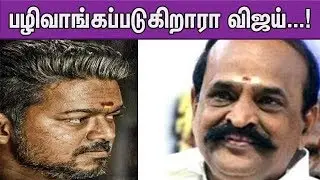 Early morning shows of Bigil | jaguar thangam reaction | tamil news | nba 24x7
