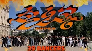 [K-POP IN PUBLIC SPAIN | ONE TAKE] 39 DANCERS || SEVENTEEN (세븐틴) 'SUPER' || RywKids Dance cover