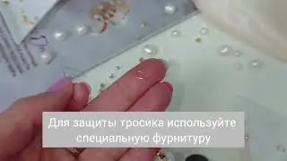 Видео-инструкция 