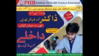 Admissions Open DPT (Doctor of Physical Therapy) 5 Years Degree  Program