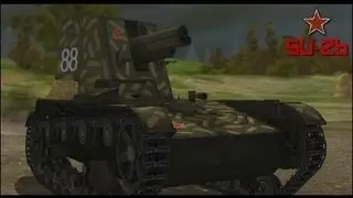 СУ-26 карает Заполярье