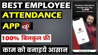 Payroll & Employee Attendance App | Free employee attendance Mobile app- Quick Payroll Full Tutorial