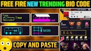 Golden Elite Pass Bio Code 😱 || Free Fire Bus Bio Code || Free Fire Truck Bio Code || FF bus Bio