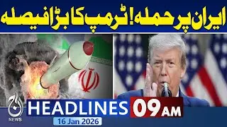 Trump changed his mind about the attack  | 9am headlines
