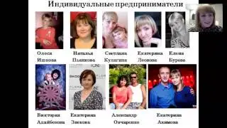 ВВО Анна Шапиро 18  05  15