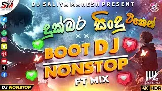2025 So Sad Boot Sinhala Songs ( Hit Hot Tiktok Songs) Dj Nonstop Dj Sasidu Saliya SaVindu Kalpitha