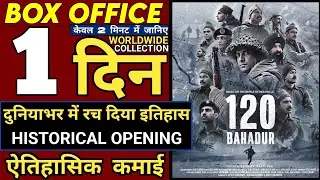 120 Bahadur Box Office Collection Day 1, 120 Bahadur First Day Collection, 120 Bahadur Review