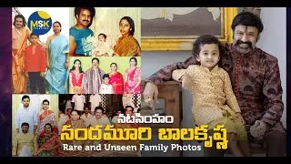 Nata Simham nadhamuri balakrishna family photos | NBK family photos | NBk