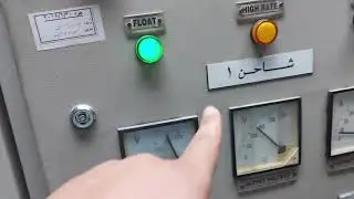 (عطل ب لوحة كنترول للتبديل بين مصدرين( شاحنين جهد مستمر ATS