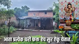 he gajanana Shri gan Raya| Ganpati 2023|kokan Premi Vikrant