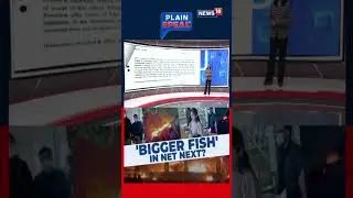Трагедия с пожаром в клубе Goa: в материалах дела выявлены предполагаемые нарушения в экологическ...
