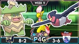 RAIN HYPER OFFENSE!! St. Louis Rampardos Vs Paris Politoeds P4G S3 W11 | Pokemon Ultra Sun
