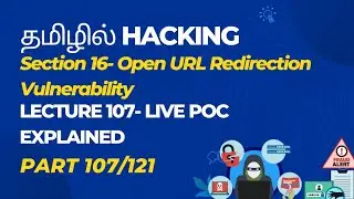 Lecture 107- Live Poc Explained