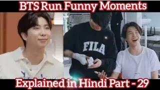 BTS Run Funny Moments Part - 29