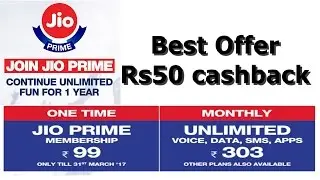 Hindi | हिंदी Get jio prime membership Rs99 Cashback Rs50 voucher Best offer