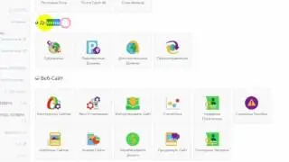 Заработок + Бот для shorte st 100 % работает
