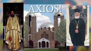 St. George Greek Orthodox & Father Constantine Aliferakis Anniversaries