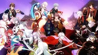 アイドリッシュセブン『妖万華鏡 空虚咎送り』PV
