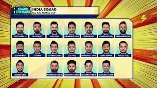 India squad team 2022 world cup announced
