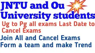 JNTUH Exams and OU Exams must be cancelled | Twitter trend on june17th | Btech Degree Diploma Exams