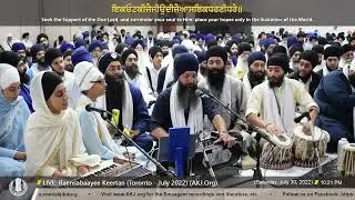 020 Bhai Karam Singh Jee CA - July 2022 Akhand Keertan Smaagam