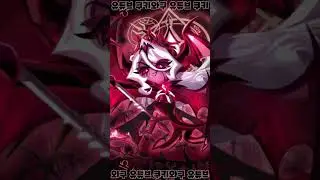 Official) Cookie Run Kingdom Dark Enchantress Skill Preview