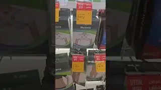 Nahdi Discount offer 🇸🇦 | #KSA #youtubshorts #shortvideo