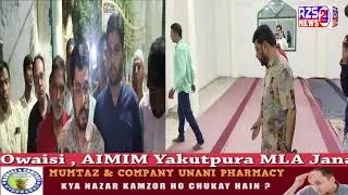 AIMIM Yakutpura MLA Jaffar Hussain Meraj  immediately responded to a distressing incident
