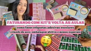 COMO EU FAÇO OS KITS DE ETIQUETAS ESCOLARES VOLTA ÀS AULAS | criação de arte | embalagem | mimo ✨