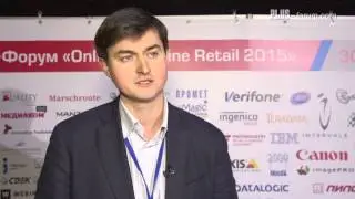 Константин Гризов, Директор по развитию PLUS-Alliance / Зам. руководителя Оргкомитета ПЛАС-Форум