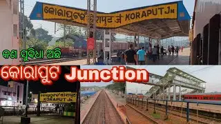 Koraput Railway station |  facilities available in Koraput junction | #koraput #odiavlog