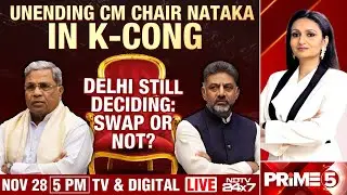 NDTV 24x7 LIVE | Karnataka News | Siddaramaiah Vs DK Shivakumar | Karnataka Congress News