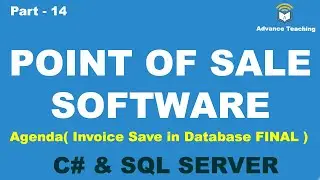 How to Make Invoice/Bill Part 2 Point Of Sale in C# Part 14