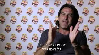 מי הומו? - גולסטאר 3