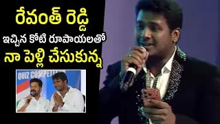 Rahul Sipligunj EMOTIONAL Speech @ Telangana Rising Global Summit 2025 | CM Revanth | Keeravani | FL