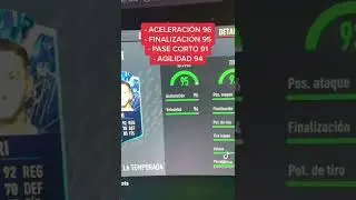 GOUIRI MOMENTS SBC🤩 FIFA 22