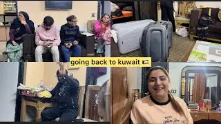 pakistan 🇵🇰 to kuwait 🇰🇼 |have a save journey |#views_viral_video_subscribers #travel #views #fyp 