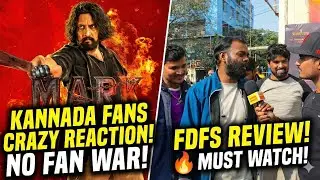 Kiccha Fans Crazy Reaction 🔥😍 | Pure Love No Fan War | Theatre Celebration | Max 2 na?