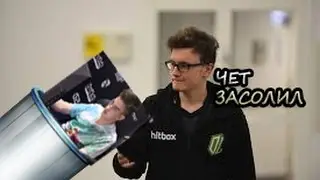 АЛОХА ИГРАЕТ НА МЕЙНЕ 9007ММР - ПРОТИВ МИРАКЛА |+VP.Lil and  ALWAYSWANNAFLY .mp4.sfk