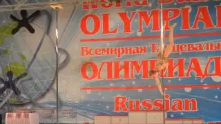 ОРТО 2013, Гуляева Наталья, Pole classic, 2 место