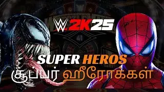 🔴 WWE 2K25 Superhero Match LIVE 3 | PS5 | Gaming Joy Tamil