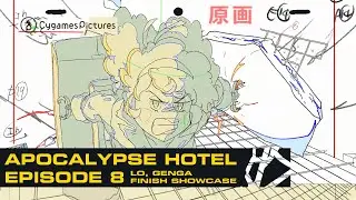 Behind The Scene Cygames Pictures - SAKUGA PRODUCTION MATERIALS