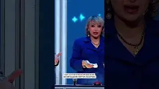Возвращение Сергея Лазарева на стену вызвало больше эмоций, чем возвращение бывшего😅  #нукавсевместе