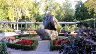 Rosetta McClain Gardens