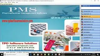 PMS Software: Handling Expiry /Breakage / Replacement