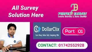 How to Create a   complete dollarclix account.কিভাবে আপনি কমপ্লিট একটি ডলারকলিক্স  এ একাউন্ট খুলবেন