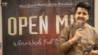 Gulshan | Poetry | Open Mic | Panchkula