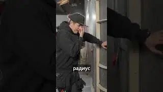 Первый шаг при создании радиусных углов
