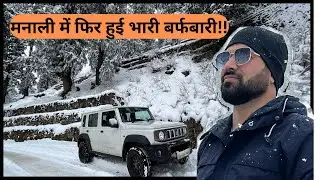 Exploring Hamta Pass: Latest Road and Snow Updates in Manali #hamta #hamtapass #manali