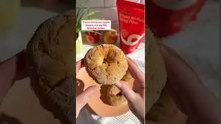 Who wants one? 🥯 #youtubeshorts #ytshort #shortvideo #bagels #fall #fallrecipes #fyp